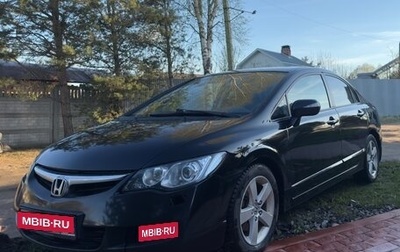 Honda Civic VIII, 2008 год, 620 000 рублей, 1 фотография