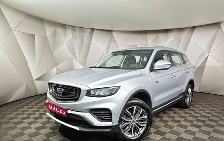 Geely Atlas, 2023 год, 2 115 000 рублей, 1 фотография