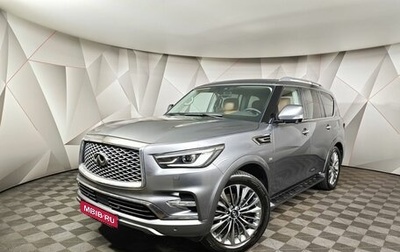 Infiniti QX80 I рестайлинг, 2019 год, 4 500 000 рублей, 1 фотография