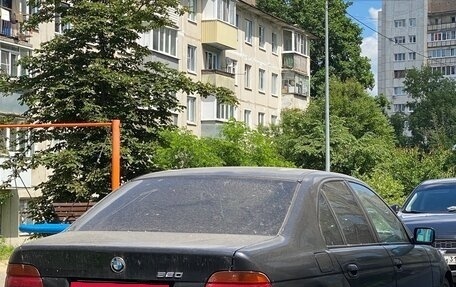 BMW 5 серия, 1996 год, 287 000 рублей, 12 фотография