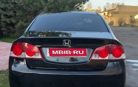 Honda Civic VIII, 2008 год, 620 000 рублей, 3 фотография