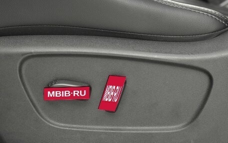 Nissan Qashqai, 2014 год, 1 299 000 рублей, 17 фотография