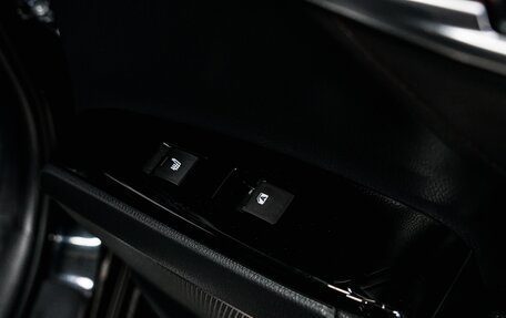 Toyota Camry, 2019 год, 2 929 000 рублей, 29 фотография