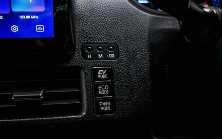 Toyota Voxy III, 2014 год, 1 689 000 рублей, 20 фотография