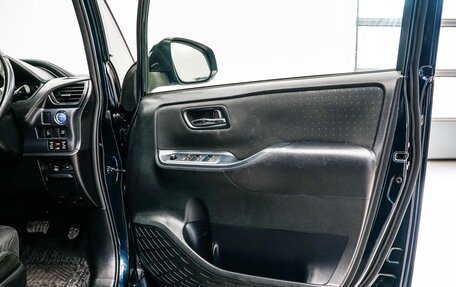 Toyota Voxy III, 2014 год, 1 689 000 рублей, 12 фотография