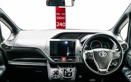 Toyota Voxy III, 2014 год, 1 689 000 рублей, 14 фотография