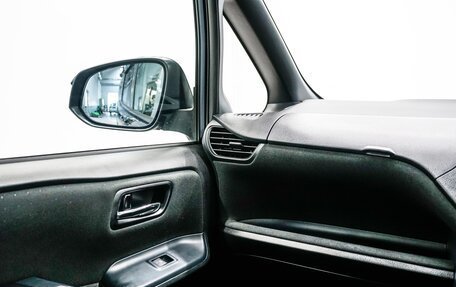 Toyota Voxy III, 2014 год, 1 689 000 рублей, 13 фотография