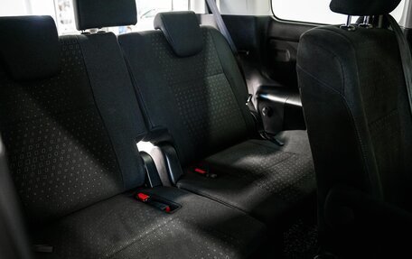 Toyota Voxy III, 2014 год, 1 689 000 рублей, 29 фотография
