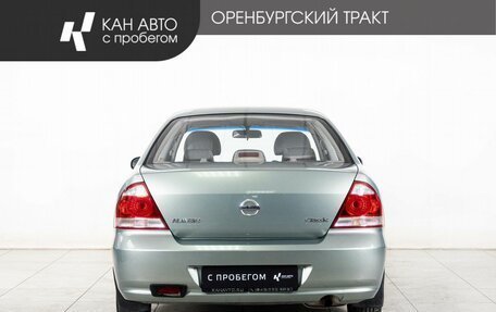 Nissan Almera Classic, 2007 год, 492 000 рублей, 4 фотография