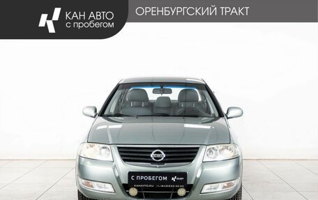 Nissan Almera Classic, 2007 год, 492 000 рублей, 2 фотография