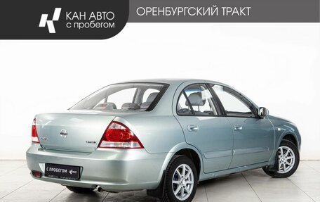 Nissan Almera Classic, 2007 год, 492 000 рублей, 3 фотография