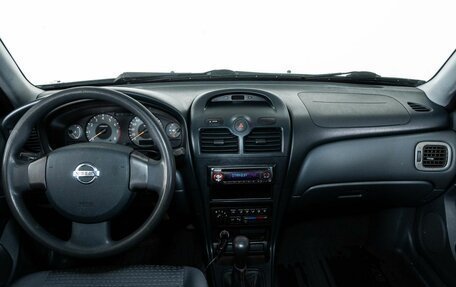 Nissan Almera Classic, 2007 год, 492 000 рублей, 7 фотография