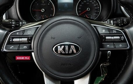 KIA Sportage IV рестайлинг, 2019 год, 2 049 000 рублей, 9 фотография