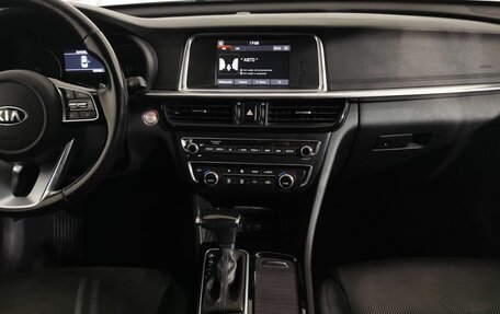 KIA Optima IV, 2019 год, 1 825 000 рублей, 14 фотография