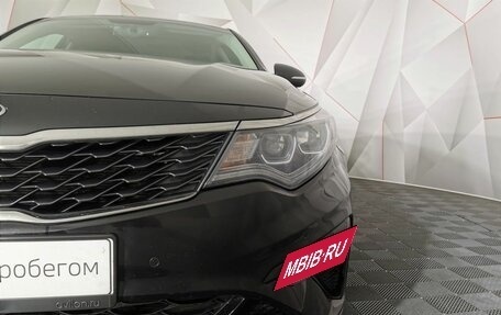 KIA Optima IV, 2019 год, 1 825 000 рублей, 10 фотография