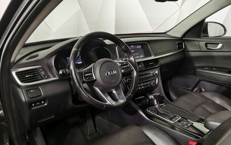 KIA Optima IV, 2019 год, 1 825 000 рублей, 18 фотография