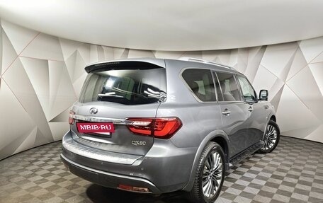 Infiniti QX80 I рестайлинг, 2019 год, 4 500 000 рублей, 2 фотография