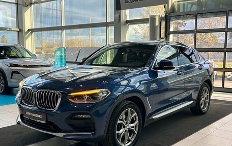 BMW X4, 2020 год, 3 695 000 рублей, 1 фотография