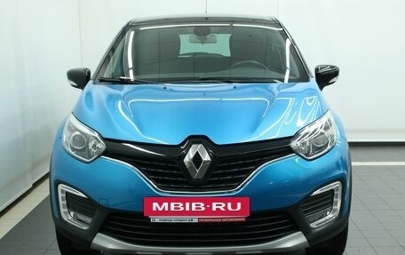 Renault Kaptur I рестайлинг, 2016 год, 1 570 000 рублей, 8 фотография