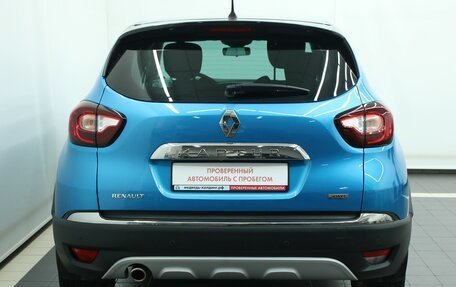 Renault Kaptur I рестайлинг, 2016 год, 1 570 000 рублей, 12 фотография