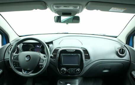 Renault Kaptur I рестайлинг, 2016 год, 1 570 000 рублей, 15 фотография