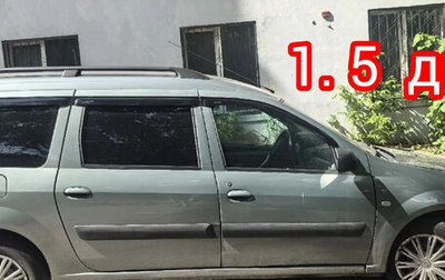 Dacia Logan I, 2009 год, 560 000 рублей, 1 фотография