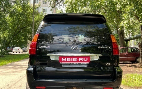 Lexus GX I, 2005 год, 1 390 000 рублей, 5 фотография