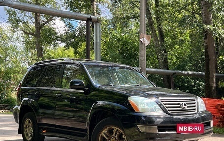 Lexus GX I, 2005 год, 1 390 000 рублей, 3 фотография