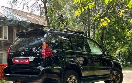 Lexus GX I, 2005 год, 1 390 000 рублей, 6 фотография