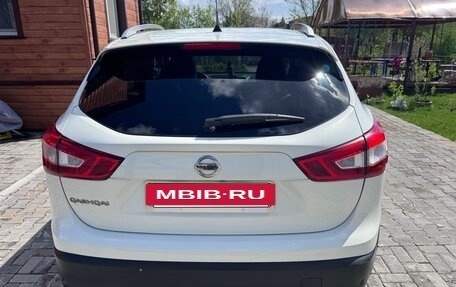 Nissan Qashqai, 2014 год, 1 399 999 рублей, 8 фотография