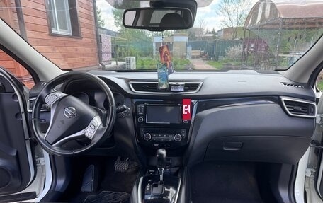 Nissan Qashqai, 2014 год, 1 399 999 рублей, 16 фотография