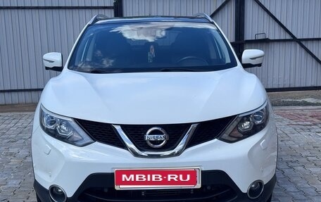 Nissan Qashqai, 2014 год, 1 399 999 рублей, 14 фотография
