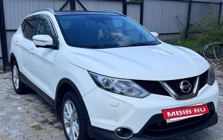 Nissan Qashqai, 2014 год, 1 399 999 рублей, 11 фотография