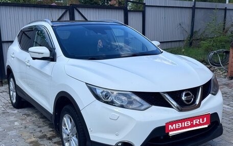 Nissan Qashqai, 2014 год, 1 399 999 рублей, 12 фотография