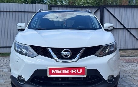 Nissan Qashqai, 2014 год, 1 399 999 рублей, 13 фотография