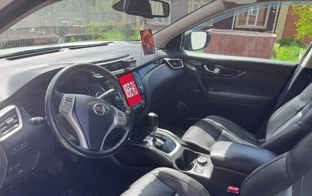 Nissan Qashqai, 2014 год, 1 399 999 рублей, 20 фотография