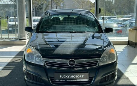Opel Astra H, 2008 год, 345 000 рублей, 2 фотография