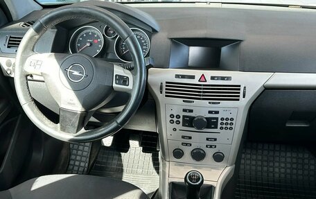 Opel Astra H, 2008 год, 345 000 рублей, 15 фотография