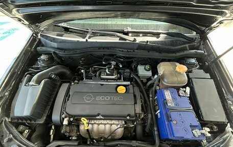 Opel Astra H, 2008 год, 345 000 рублей, 10 фотография