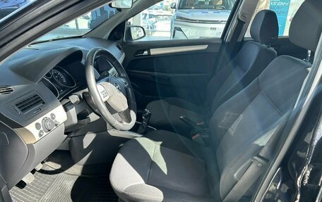 Opel Astra H, 2008 год, 345 000 рублей, 12 фотография