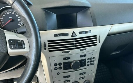 Opel Astra H, 2008 год, 345 000 рублей, 18 фотография