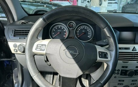 Opel Astra H, 2008 год, 345 000 рублей, 16 фотография