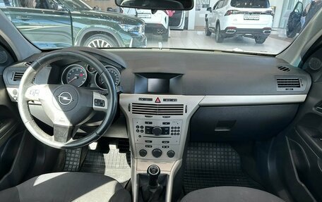 Opel Astra H, 2008 год, 345 000 рублей, 14 фотография