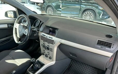 Opel Astra H, 2008 год, 345 000 рублей, 20 фотография