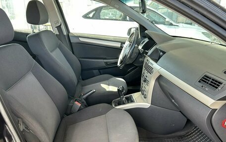Opel Astra H, 2008 год, 345 000 рублей, 21 фотография