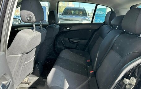 Opel Astra H, 2008 год, 345 000 рублей, 22 фотография