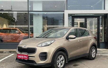 KIA Sportage IV рестайлинг, 2018 год, 1 539 000 рублей, 1 фотография
