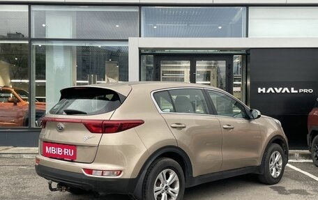 KIA Sportage IV рестайлинг, 2018 год, 1 539 000 рублей, 5 фотография