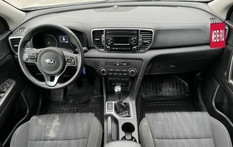 KIA Sportage IV рестайлинг, 2018 год, 1 539 000 рублей, 10 фотография