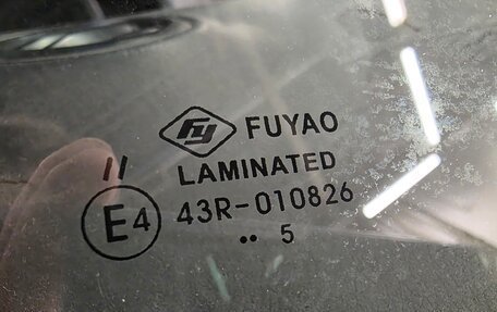 Hyundai Tiburon, 2002 год, 650 000 рублей, 13 фотография
